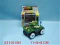 ST191494 - B/O LOOPING CAR W/LIGHT