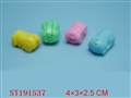 ST191537 - DISTORTION STONE