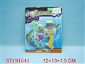 ST191541 - TOP