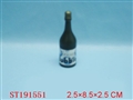 ST191551 - 小香槟泡泡吹