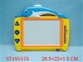 ST191575 - TABLET