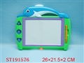 ST191576 - TABLET