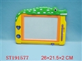 ST191577 - TABLET
