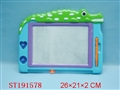 ST191578 - TABLET