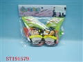 ST191579 - 眼镜