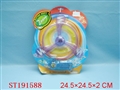 ST191588 - PULL STRING