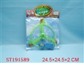ST191589 - PULL STRING