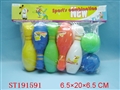ST191591 - BOWLS