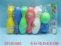 ST191592 - BOWLS