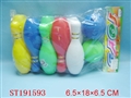 ST191593 - BOWLS