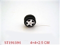 ST191594 - YO-YO