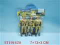 ST191620 - POLICE SET