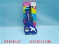 ST191627 - MUSICAL GUITAR