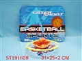 ST191628 - SMALL BASKETBALL PLANK