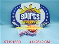 ST191630 - BASKETBALL PLANK