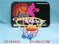 ST191631 - BASKETBALL PLANK