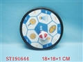 ST191644 - DART GAME

