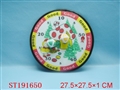ST191650 - DART GAME
