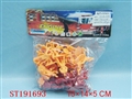 ST191693 - FIRE FIGHTING SET