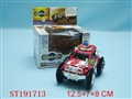 ST191713 - B/O CAR