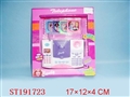 ST191723 - PHONE SET