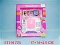 ST191725 - PHONE SET