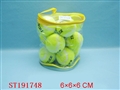 ST191748 - TENNIS BALL