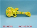 ST191781 - MUSICAL GUITAR