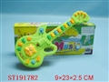 ST191782 - MUSICAL GUITAR