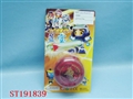 ST191839 - YO-YO BALL