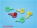 ST191844 - 