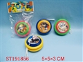 ST191856 - YO-YO