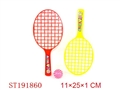 ST191860 - RACKET
