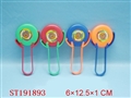 ST191893 - FLYING DISK
