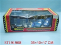 ST191908 - POLICE SET