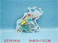 ST191916 - TOP