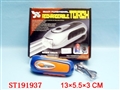 ST191937 - TORCH