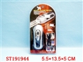 ST191944 - LIGHT