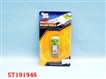 ST191946 - MICRO TORCH