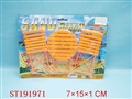 ST191971 - CHAIR