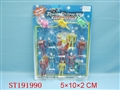 ST191990 - DISTORTION MAN