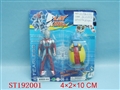 ST192001 - SUPERMAN