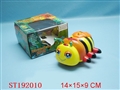 ST192010 - 电动万向升降昆虫