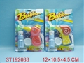 ST192033 - B/O BUBBLEE GAME