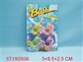ST192036 - BUBBLEE GAME