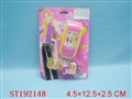ST192148 - MOBILE PHONE