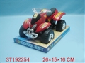 ST192254 - FRICTION CAR