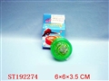 ST192274 - YO-YO WITH LIGHT & MUSIC