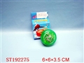 ST192275 - YO-YO WITH LIGHT & MUSIC