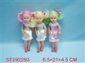ST192293 - DOLL